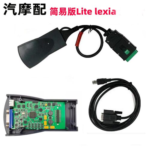 OBDTOOLlexia3PP2000