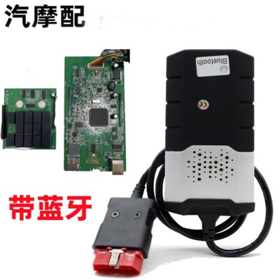 OBD2scannertool诊断工具