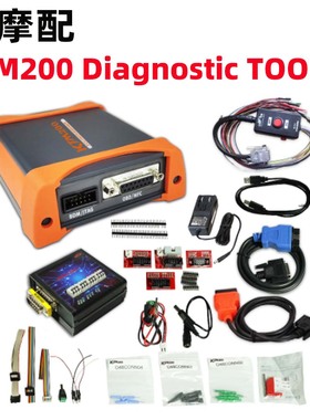 中英文软件KTM200 ECU 编程器动力升级KTM100 KTM 67in1