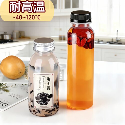 耐高温透明一次性可加热pp瓶