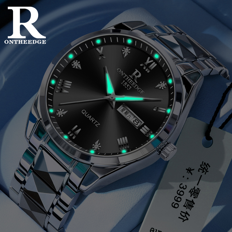 氚气手表男款正品男名牌机械表