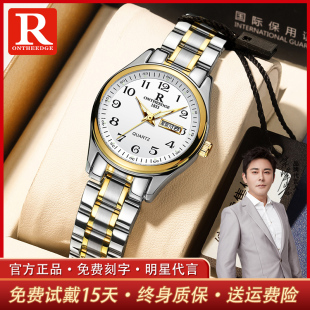 正品 腕表石英 女士高端名牌手表中老年人大数字送妈妈夜光防水时尚