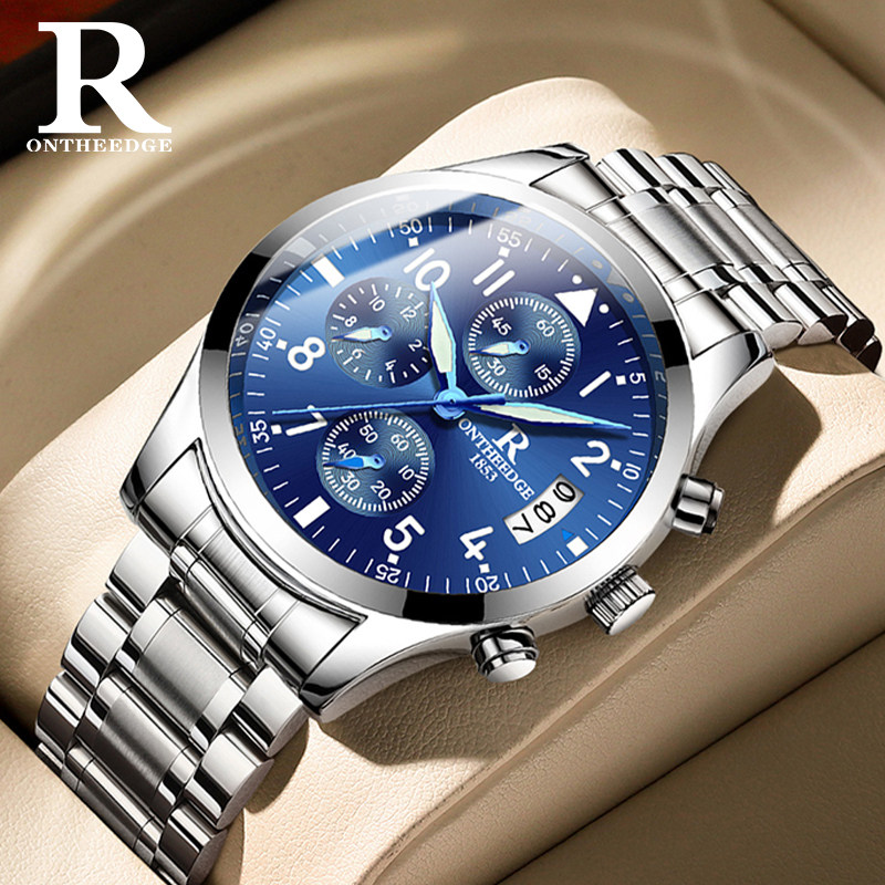 瑞之缘机械手表男款正品潮流商务品牌男士全自动石英防水夜光腕表