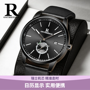 潮流初高中学生电子表 学生考试石英表时尚 青少年超薄男士 手表男款