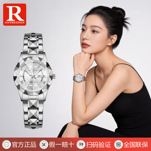 轻奢简约女士小手表送女友闺蜜