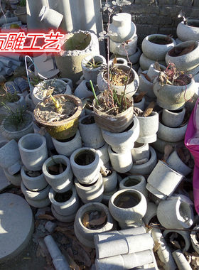 石臼捣蒜器生产的废料