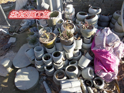 石臼捣蒜器生产的废料