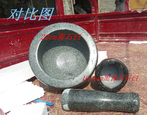 天然青石石臼家用特大号22厘米捣糍粑辣椒捣蒜器擂钵