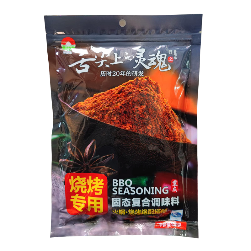 天得金串烧伴侣固态复合调味料火辣椒粉料/蘸料