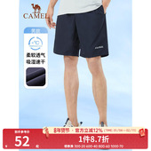 男士 速干2023夏季 薄款 骆驼运动短裤 透气弹力休闲宽松跑步五分裤 潮