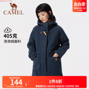 中长款 CAMEL骆驼女户外抓绒衣2023冬季 新款 保暖加厚连帽开衫 外套