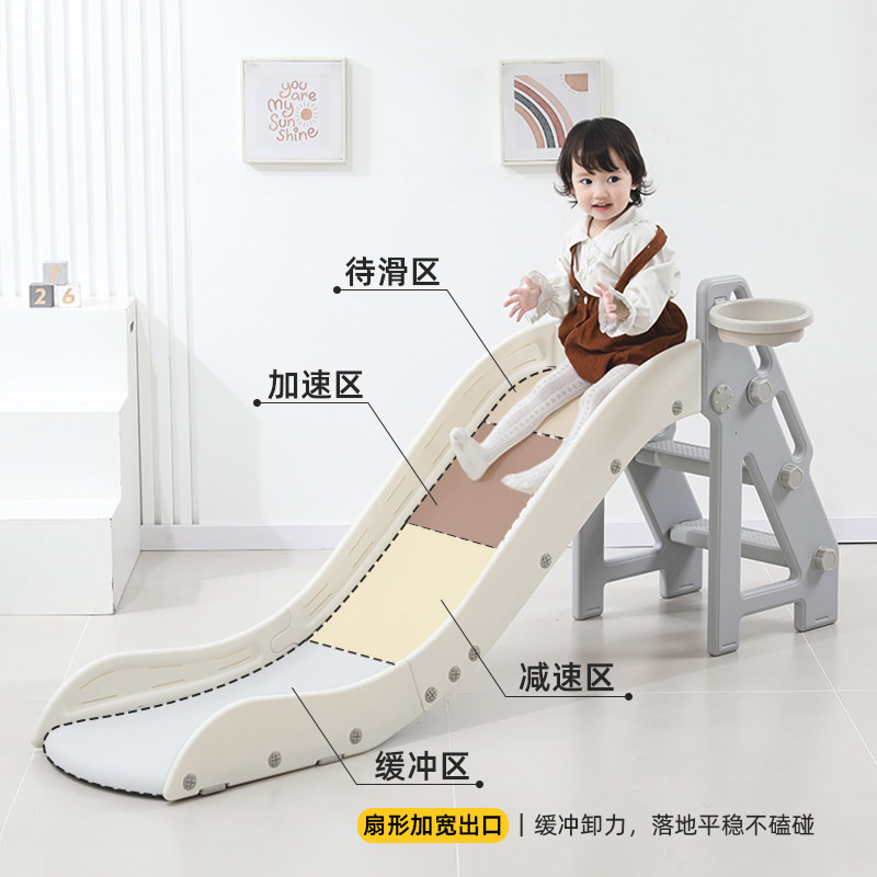 宝宝滑梯室内塑料滑滑梯简单组装可折叠益智玩具小型儿童游乐设施
