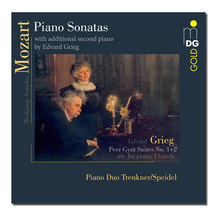 进口 12寸黑胶唱片 特伦克纳 钢琴协奏曲 MDG13018811 莫扎特 原装