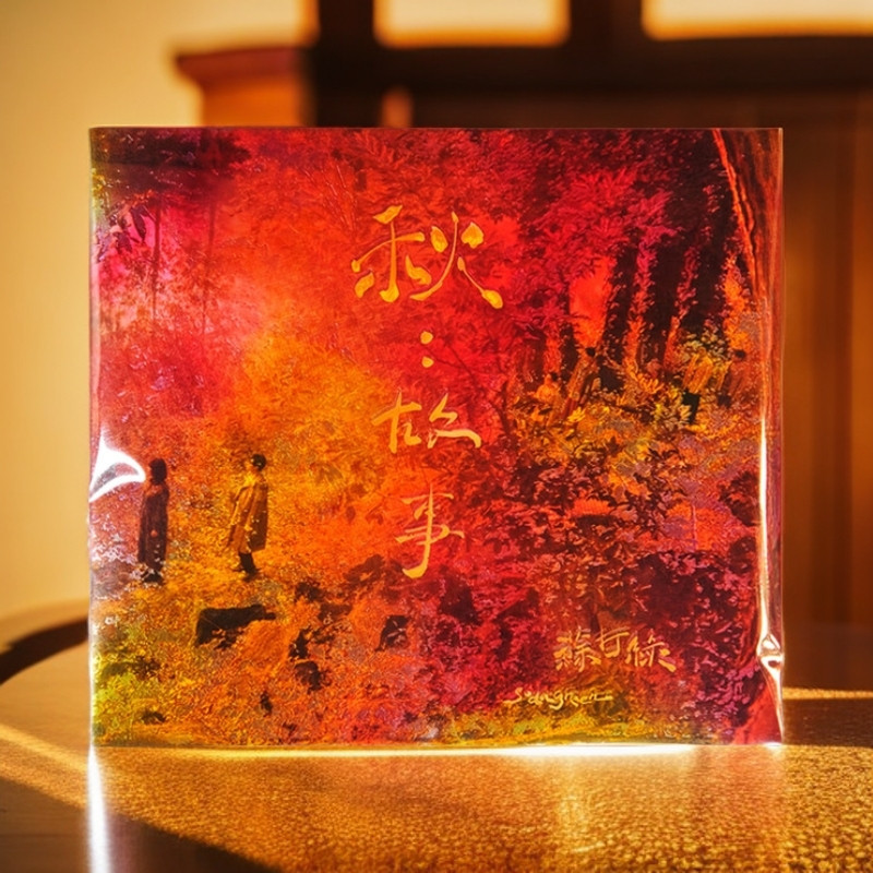 原装进口 苏打绿专辑 秋:故事 正式版 2CD专辑 SG240031