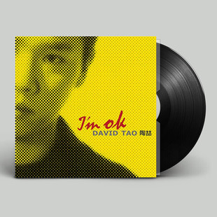 陶喆专辑 进口 I’m 限量带编号版 典藏LP黑胶唱片 原装