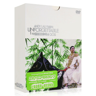老歌专辑2CD 刘德华 经典 2011中国巡回演唱会 2DVD Unforgettable