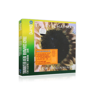 经典 开始 流行汽车载cd光盘 崔西查普曼专辑新 格莱美典藏系列四