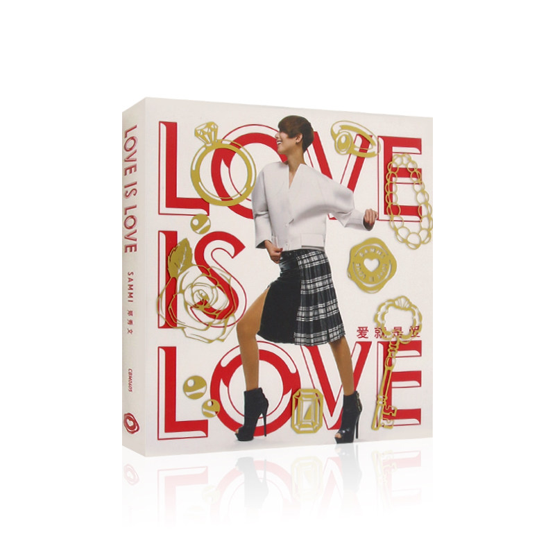 郑秀文 love is love 爱就是爱 cd专辑光盘碟片 写真歌词册 海报