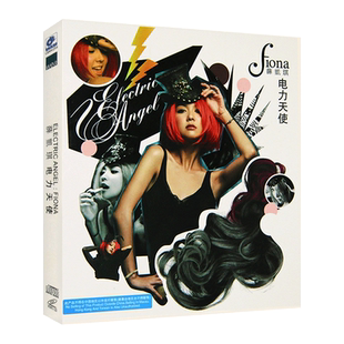 正版 薛凯琪专辑 电力天使 CD唱片光盘+VCD视频MV+歌词页