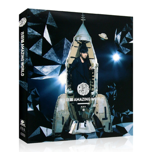 奇异世界 World 华语流行歌曲专辑cd光盘碟片 Amazing 古巨基