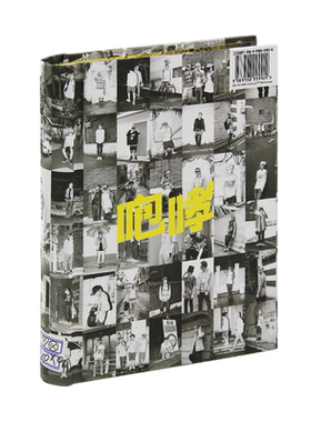 现货EXO-M Album XOXO Repackage（Hug Ver.）咆哮中文版CD专辑