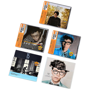 未来 爱爱爱 方大同5张专辑 5CD唱片 回到未来 橙月 正版