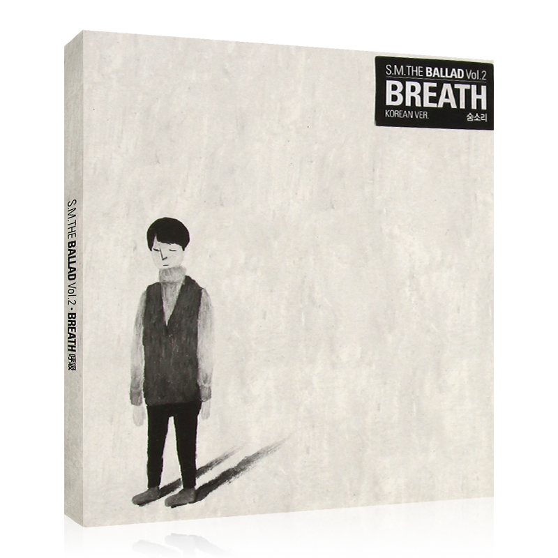 S.M. the Ballad vo1.2 Breath（呼吸）韩文版