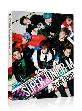 Super Junior-M 失控Break Down专辑无损音质CD光盘+写真歌词本