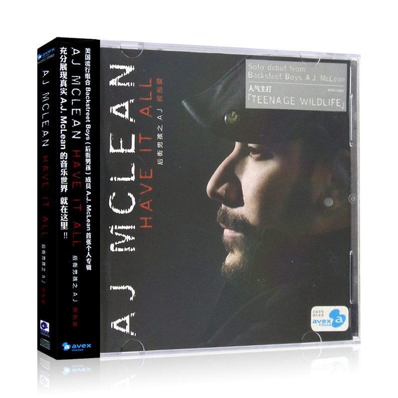 后街男孩主唱aj mclean:have it all/拥抱爱 个人专辑cd碟片光盘