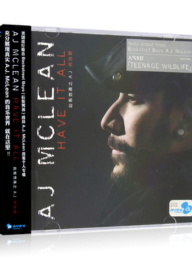 后街男孩主唱AJ MCLEAN：HAVE IT ALL/拥抱爱 个人专辑CD碟片光盘