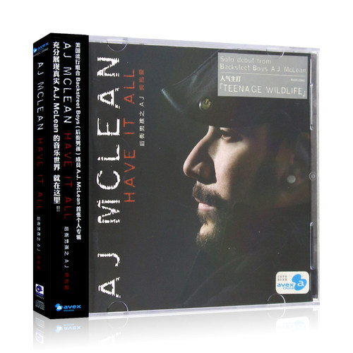 后街男孩主唱AJ MCLEAN：HAVE IT ALL/拥抱爱 个人专辑CD碟片光盘