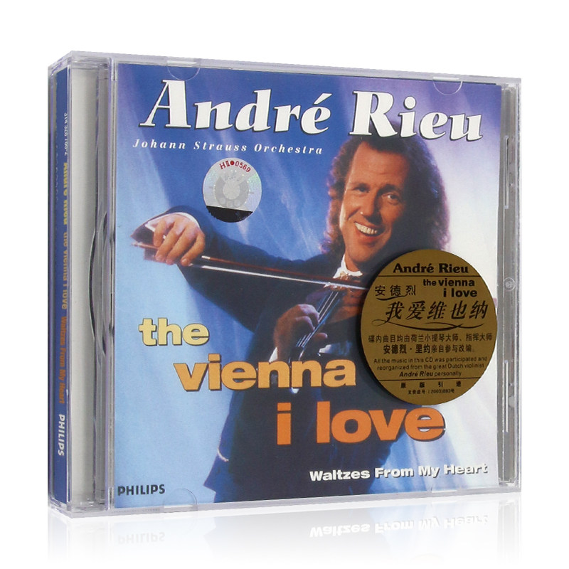 现货安德烈：The Vienna I Love 古典音乐小提琴曲专辑cd光盘碟片