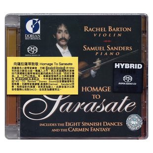 小提琴名盘天碟 原装 Barton向萨拉萨蒂致敬 Rachel SACD碟片 进口