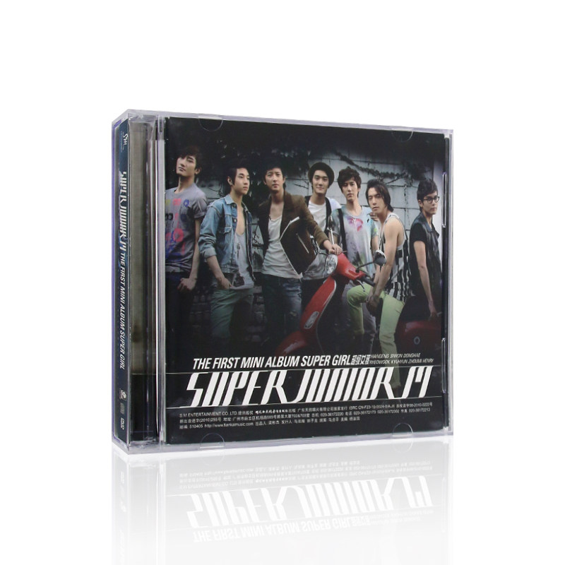 Super Junior-M super girl流行歌曲 专辑B版 无损CD+DVD带MV花絮,音乐/影视/明星/音像,音乐CD/DVD,淘宝优惠券,粉丝福利购,淘宝优惠卷