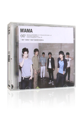 现货EXO-K 1st MINI ALBUM MAMA 专辑CD光盘+写真歌词册+签名小卡