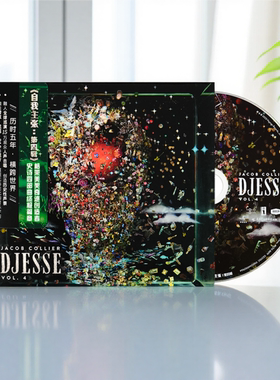 正版 雅各布科利尔Jacob Collier《自我主张》DjesseVol.4 CD光盘