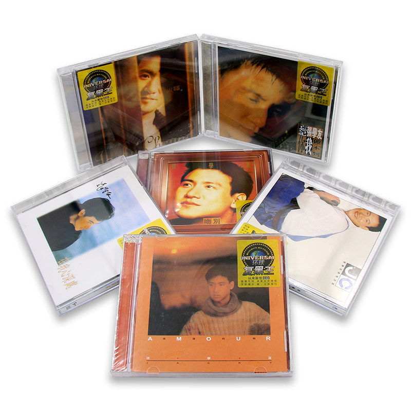 正版 张学友专辑 复黑王系列 经典流行老歌 无损汽车载CD光盘碟片