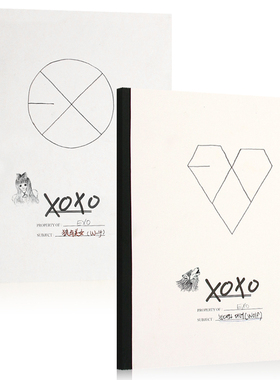 现货EXO专辑亲亲抱抱XOXO中文版+韩文版2CD+写真集+海报+2张小片
