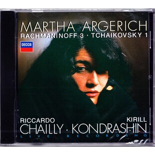 原装进口 阿格里奇:拉赫玛尼诺夫第三钢琴协奏曲 CD唱片 4466732