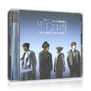 无损专辑cd 日韩流行歌曲 汽车载cd光盘碟片 Ballad：好想念 The