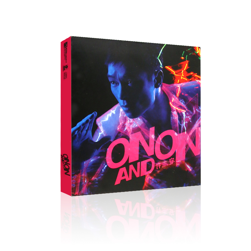 许志安 On and On 一直相爱CD专辑光盘流行歌曲碟片+歌词本+写真