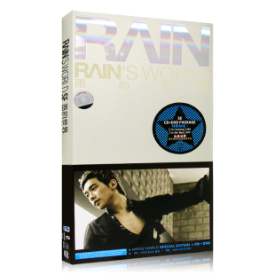 WORLD 无损专辑cd 雨 日韩流行 dvd光盘碟片 世界 RAIN：RAIN’S