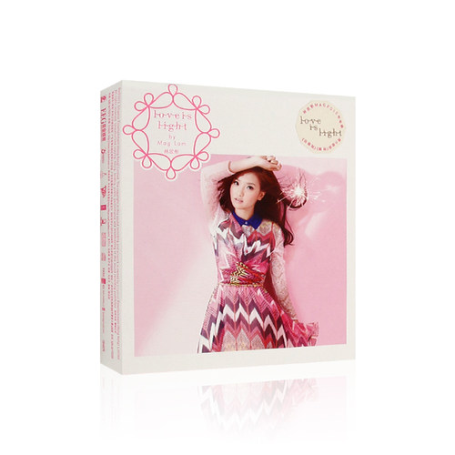 林欣彤 Love Is Light 专辑CD光盘流行歌曲音乐碟片+写真歌词本