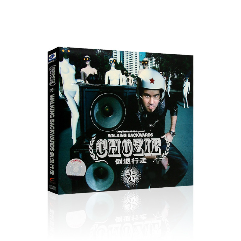 chozie-walking backwards倒退行走 专辑cd光盘