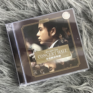 【原装进口】李克勤专辑 演奏厅 CD唱片+DVD视频光盘 9835920N