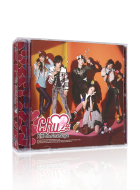 f(x)The 1st Single 《Chu》fx专辑CD光盘流行歌曲+写真歌词本