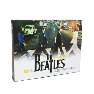 披头士/甲壳虫乐队 欧美经典摇滚歌曲 无损汽车载唱片CD光盘碟片