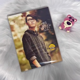 正版 方大同专辑 橙月影音版 CD唱片+DVD视频光盘 三人游