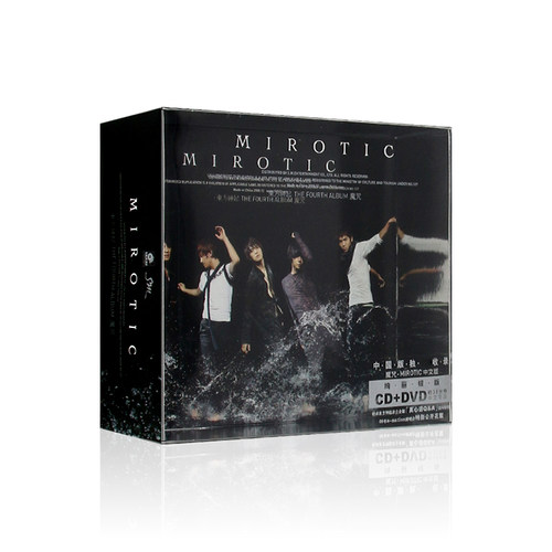 东方神起 MIROTIC（魔咒）专辑CD+DVD银版日韩流行歌曲碟片光盘