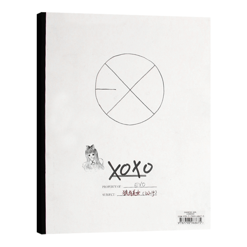 现货 EXO-M 1st Al音乐CD/DVD
